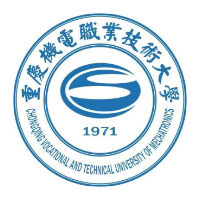 重慶機電職業(yè)技術(shù)大學(xué)
